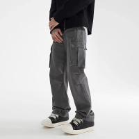 cms/erpbt/backend/web/uploads/erp/collection/images/Men Clothes/XINBAIHUI/EN0210574/img_b/EN0210574_img_b_2